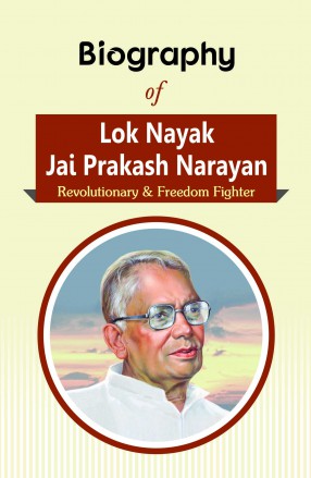 RGupta Ramesh Biography of Lok Nayak Jai Prakash Narayan: Revolutionary & Freedom Fighter English Medium
